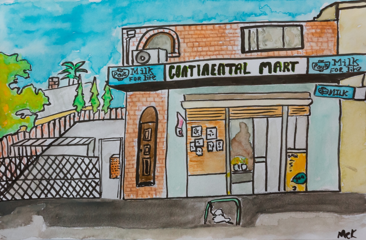 Watercolour illustration of a shop front, continental supremarket in a suburban street, with a dog waiting out the front. Illustrating a short story with a scene in a corner store.